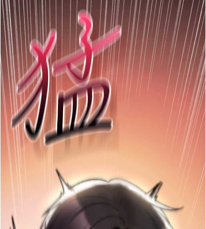 诅咒性转物语 - 第15話-無限內射的性愛 - page 153