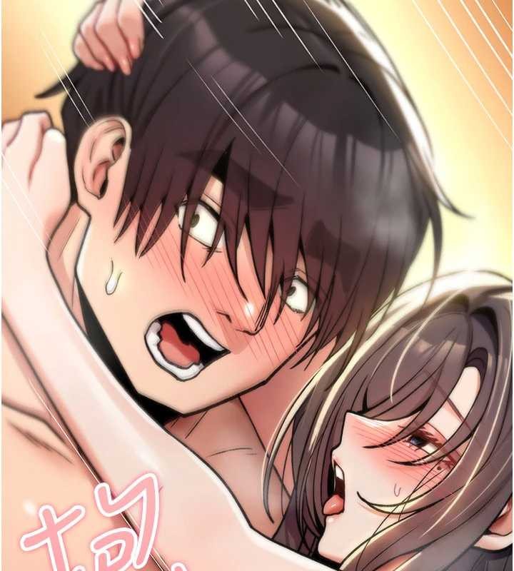 诅咒性转物语 - 第15話-無限內射的性愛 - page 199