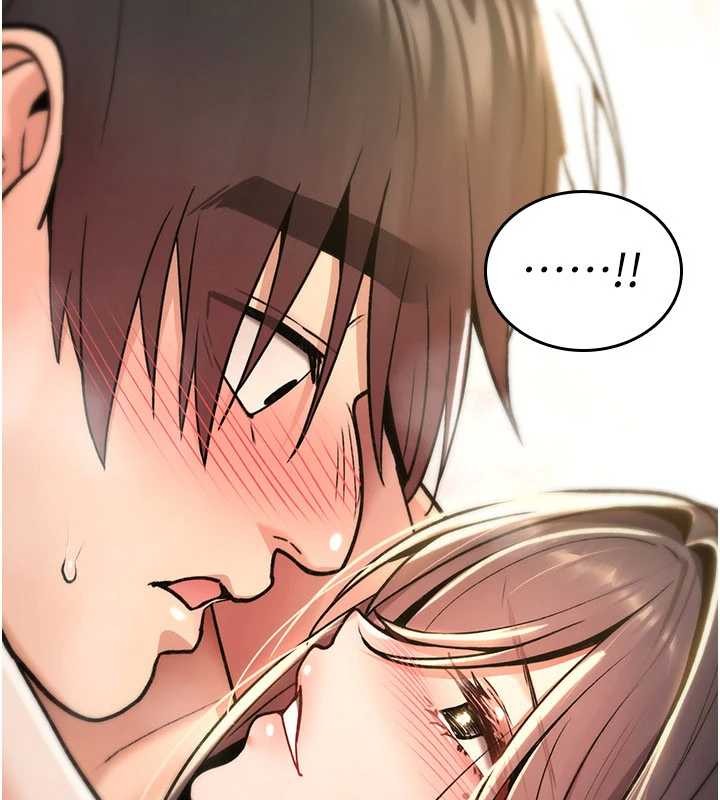 诅咒性转物语 - 第15話-無限內射的性愛 - page 264