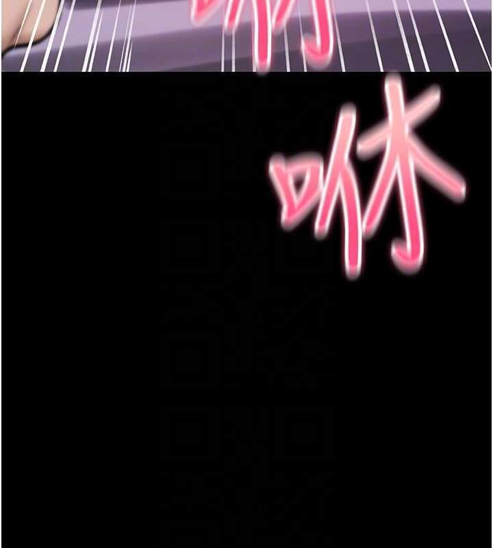 诅咒性转物语 - 第28話-被看不起的處男推倒 - page 36