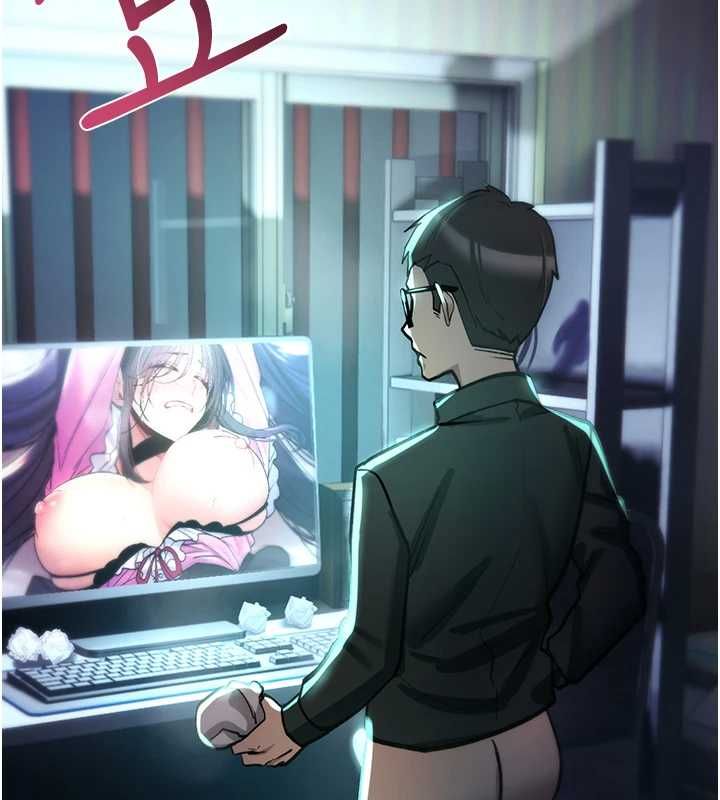 诅咒性转物语 - 第28話-被看不起的處男推倒 - page 62