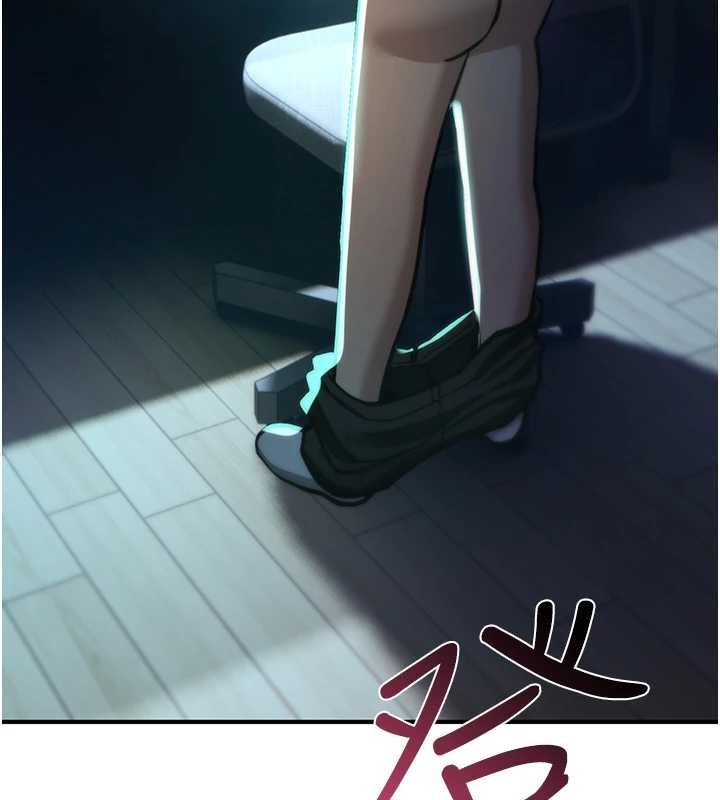 诅咒性转物语 - 第28話-被看不起的處男推倒 - page 63