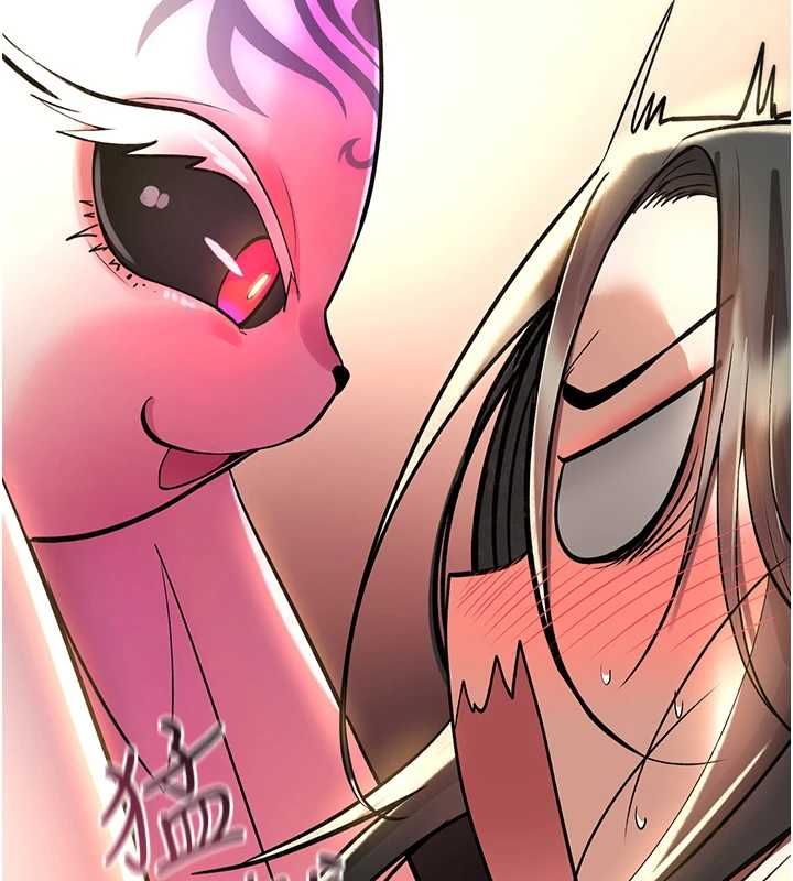 诅咒性转物语 - 第28話-被看不起的處男推倒 - page 85