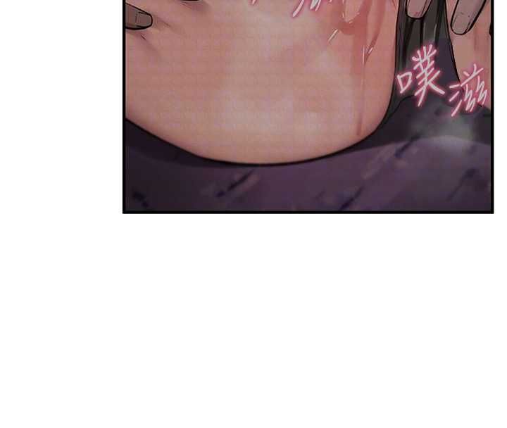 诅咒性转物语 - 第28話-被看不起的處男推倒 - page 99