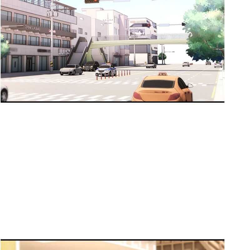 诅咒性转物语 - 第28話-被看不起的處男推倒 - page 148