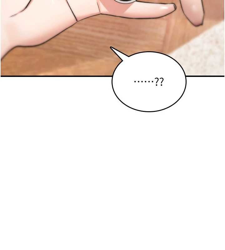 诅咒性转物语 - 第9話-10分鐘內讓我射就算妳贏 - page 3