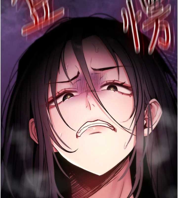 诅咒性转物语 - 第9話-10分鐘內讓我射就算妳贏 - page 15