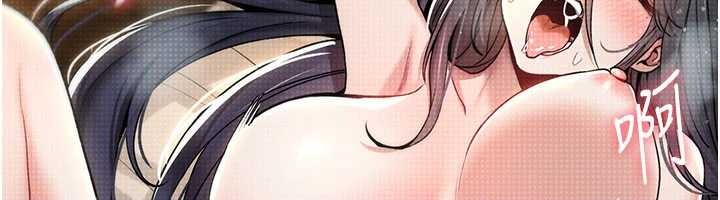 诅咒性转物语 - 第9話-10分鐘內讓我射就算妳贏 - page 48