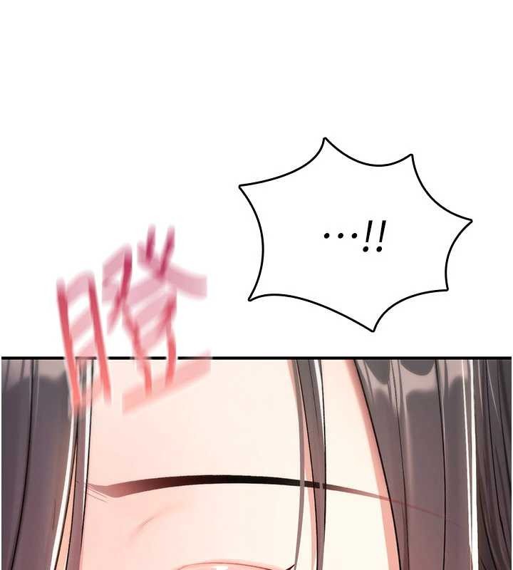 诅咒性转物语 - 第9話-10分鐘內讓我射就算妳贏 - page 65