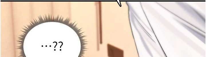 诅咒性转物语 - 第9話-10分鐘內讓我射就算妳贏 - page 90