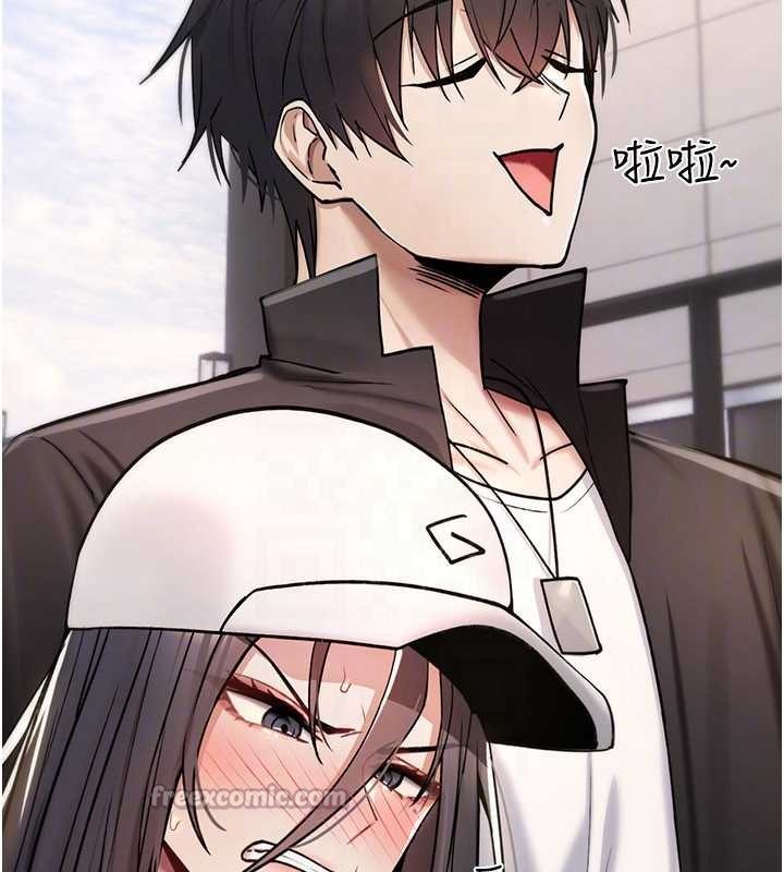 诅咒性转物语 - 第9話-10分鐘內讓我射就算妳贏 - page 168
