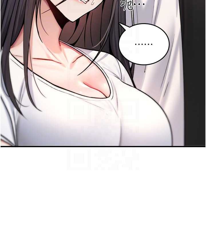 诅咒性转物语 - 第9話-10分鐘內讓我射就算妳贏 - page 169