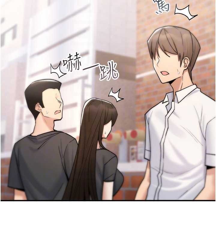 诅咒性转物语 - 第9話-10分鐘內讓我射就算妳贏 - page 181