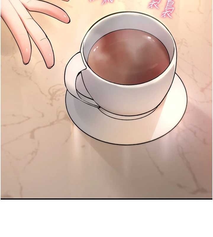 诅咒性转物语 - 第9話-10分鐘內讓我射就算妳贏 - page 192
