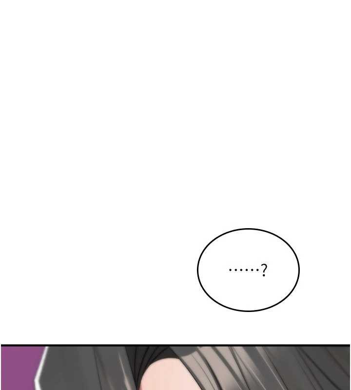 诅咒性转物语 - 第9話-10分鐘內讓我射就算妳贏 - page 219