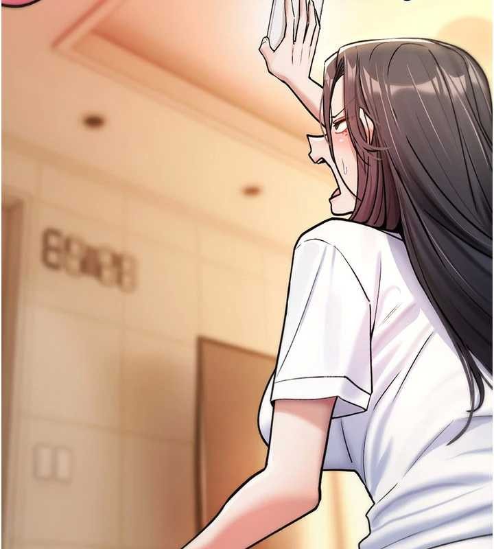 诅咒性转物语 - 第9話-10分鐘內讓我射就算妳贏 - page 235