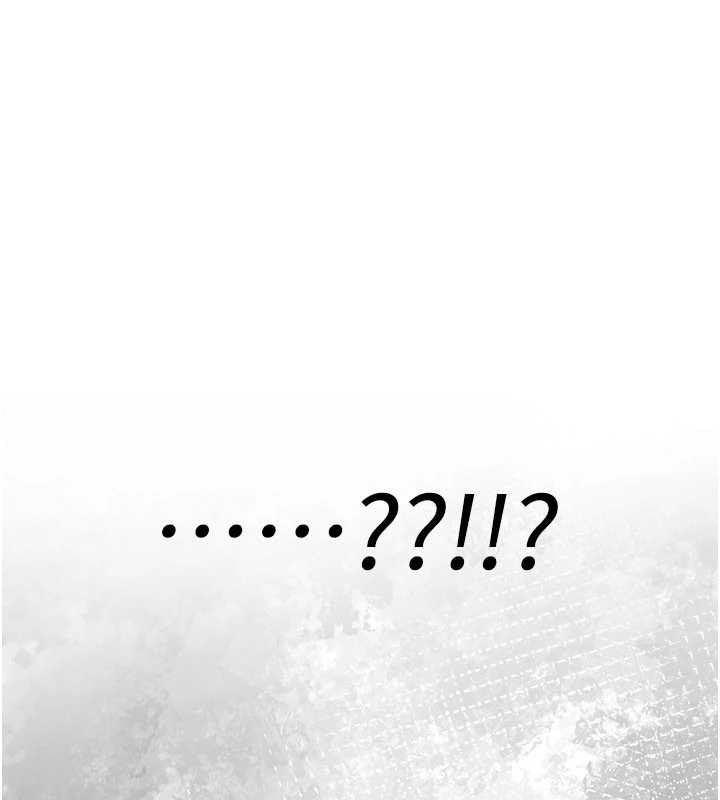 诅咒性转物语 - 第12話-死宅男插進來了…好不舒服 - page 71