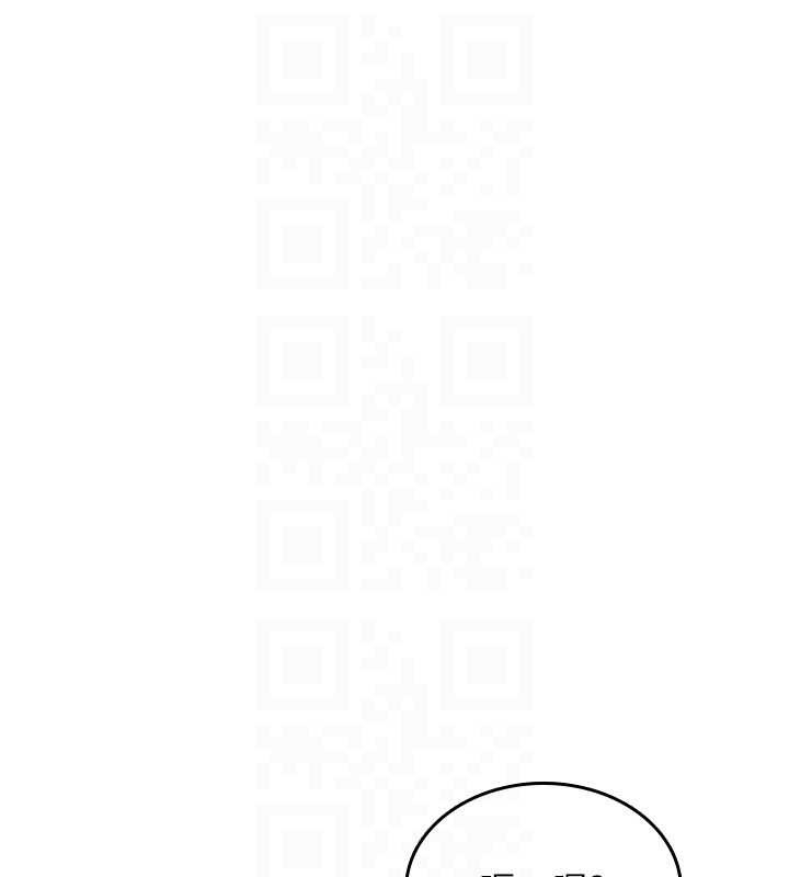 诅咒性转物语 - 第12話-死宅男插進來了…好不舒服 - page 111