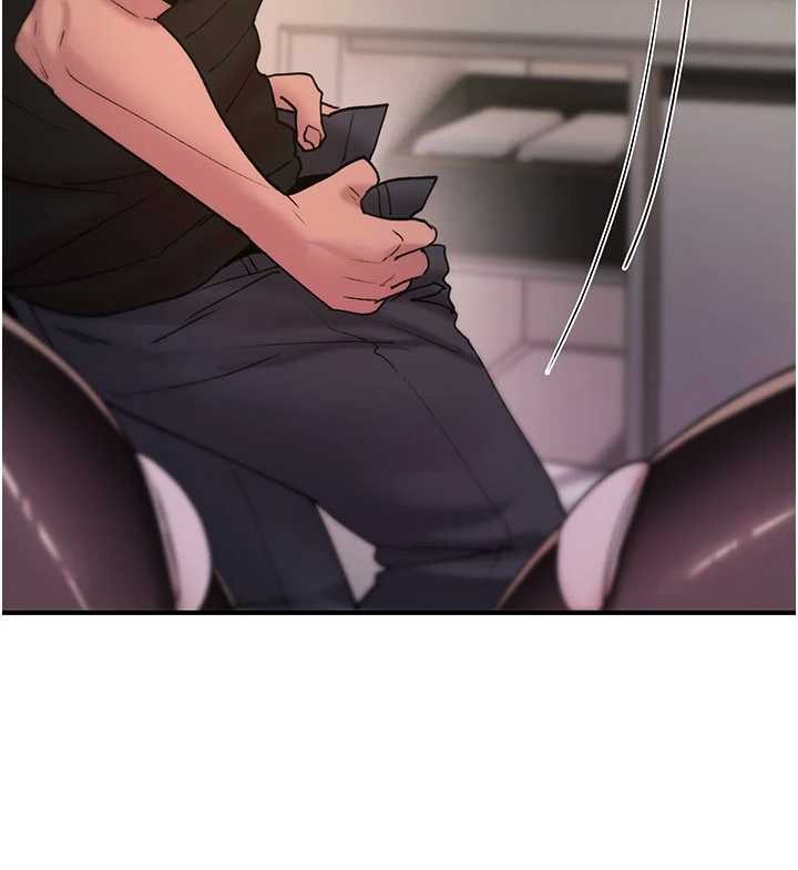 诅咒性转物语 - 第12話-死宅男插進來了…好不舒服 - page 256