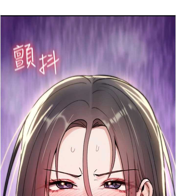 诅咒性转物语 - 第19話-喜歡被大叔幹嗎? - page 34