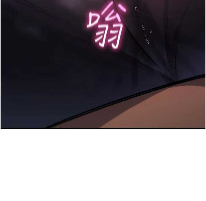 诅咒性转物语 - 第19話-喜歡被大叔幹嗎? - page 111