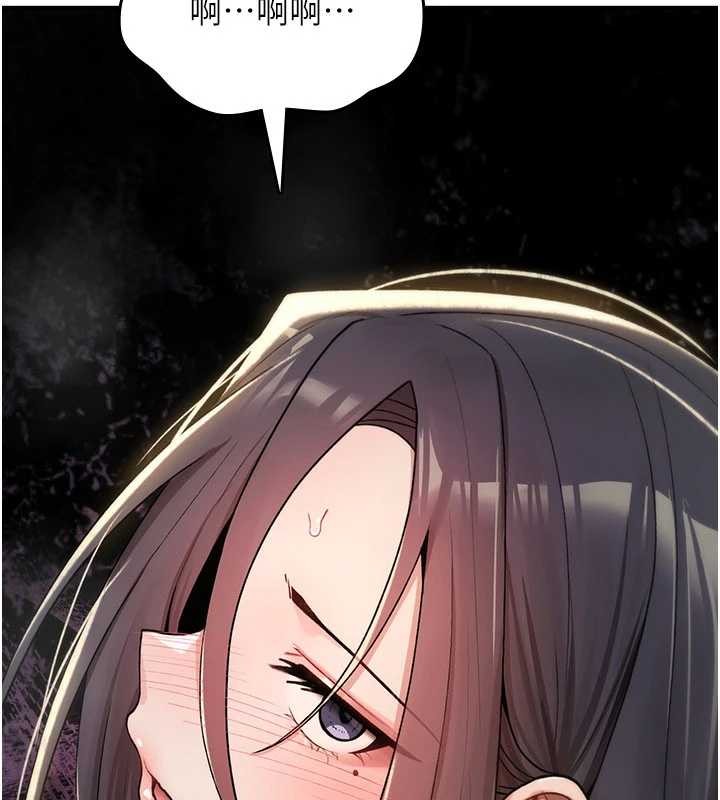 诅咒性转物语 - 第19話-喜歡被大叔幹嗎? - page 229