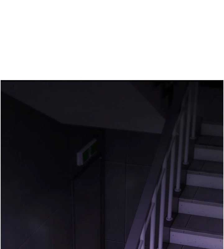 诅咒性转物语 - 第19話-喜歡被大叔幹嗎? - page 233