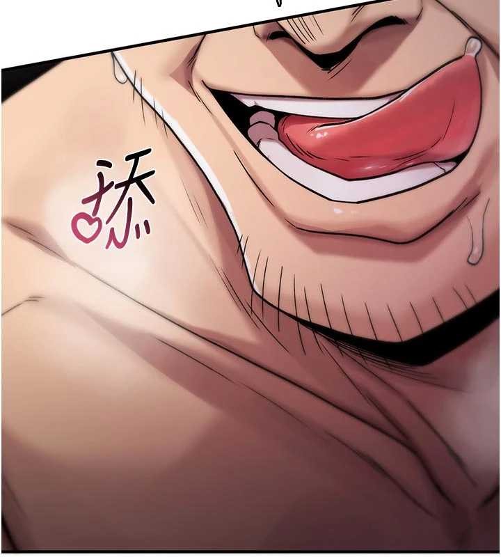 诅咒性转物语 - 第3話-不斷高潮的初體驗 - page 60