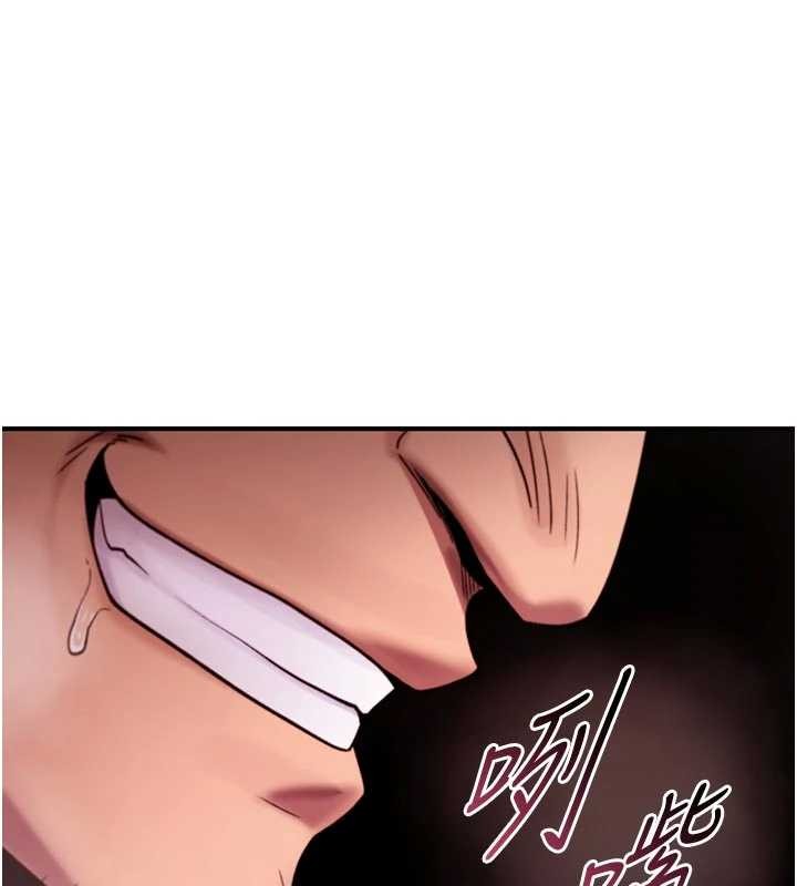 诅咒性转物语 - 第3話-不斷高潮的初體驗 - page 102