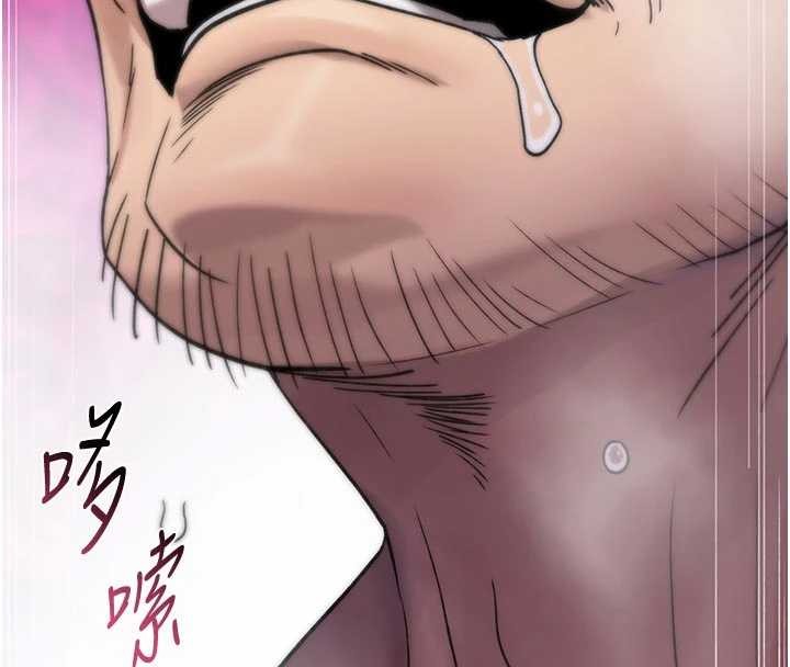 诅咒性转物语 - 第3話-不斷高潮的初體驗 - page 141