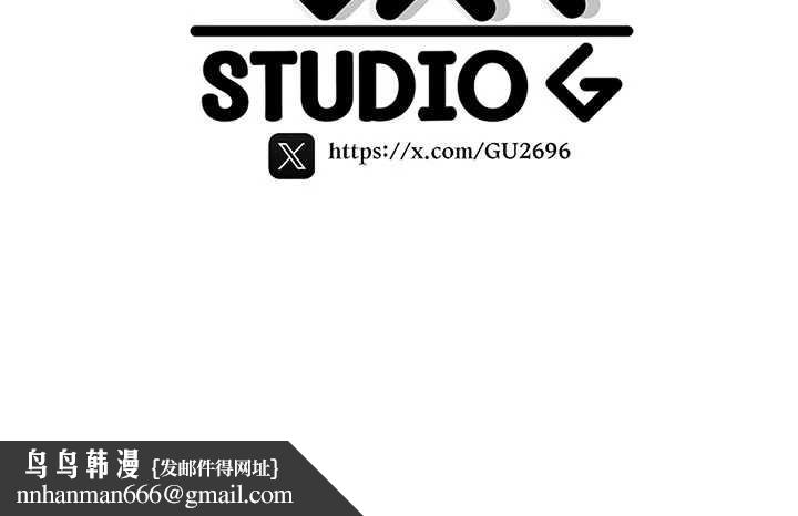 诅咒性转物语 - 第3話-不斷高潮的初體驗 - page 238
