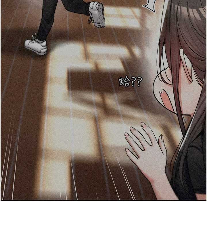 诅咒性转物语 - 第11話-被撕開絲襪舔鮑魚 - page 7