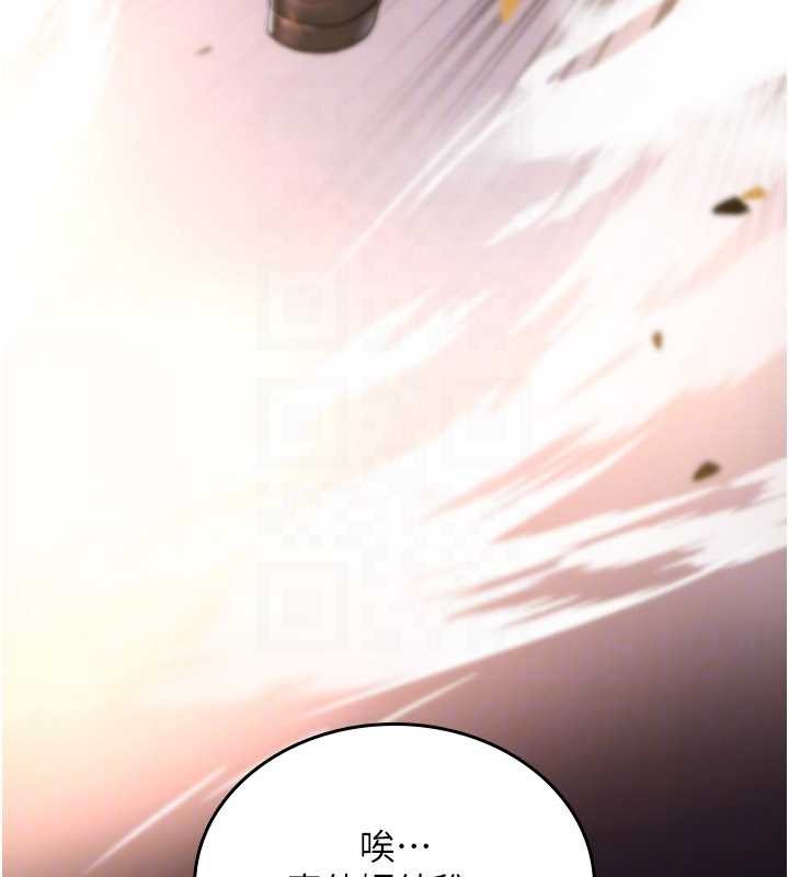 诅咒性转物语 - 第11話-被撕開絲襪舔鮑魚 - page 30