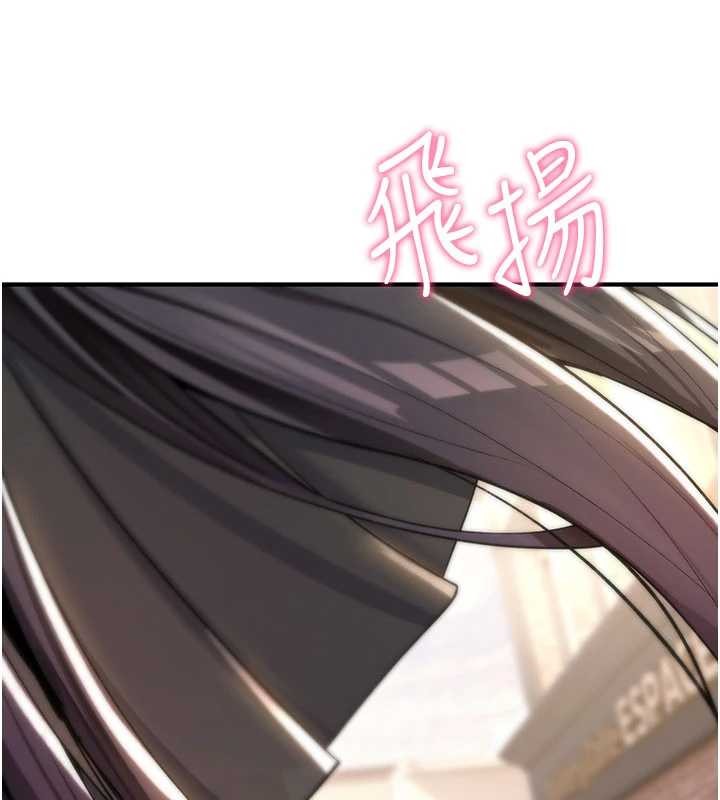 诅咒性转物语 - 第11話-被撕開絲襪舔鮑魚 - page 57