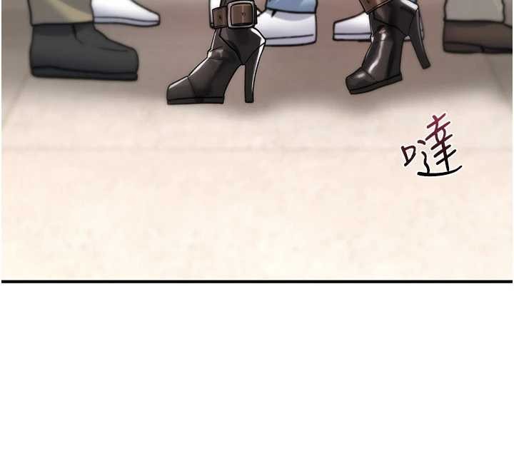 诅咒性转物语 - 第11話-被撕開絲襪舔鮑魚 - page 62