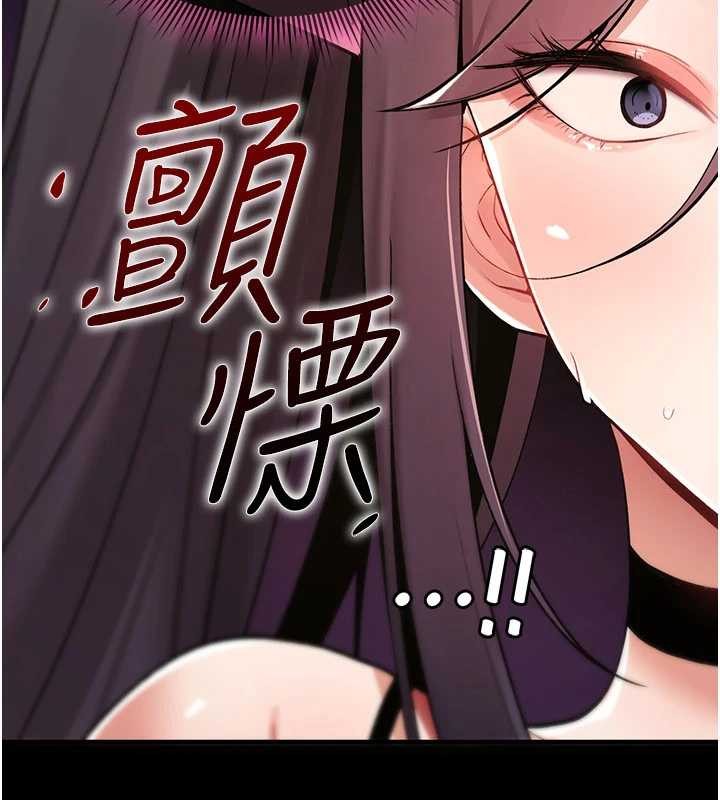 诅咒性转物语 - 第11話-被撕開絲襪舔鮑魚 - page 155