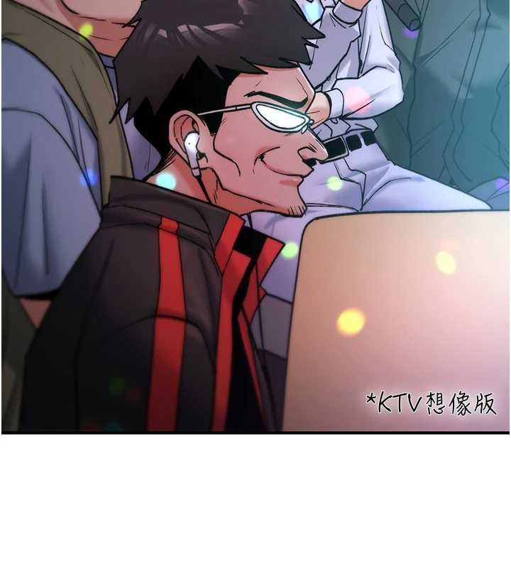 诅咒性转物语 - 第11話-被撕開絲襪舔鮑魚 - page 174