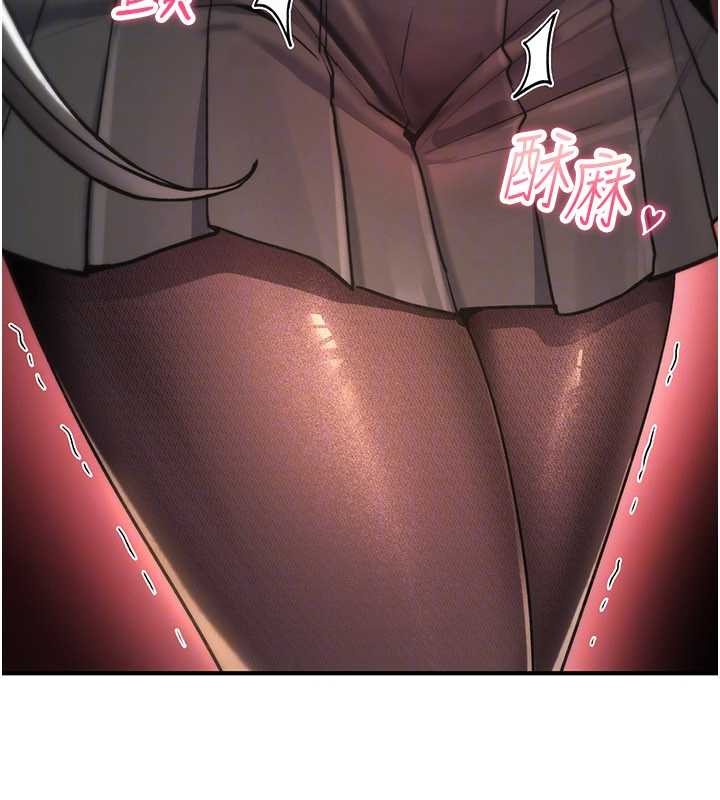 诅咒性转物语 - 第11話-被撕開絲襪舔鮑魚 - page 180