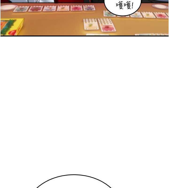 诅咒性转物语 - 第11話-被撕開絲襪舔鮑魚 - page 184