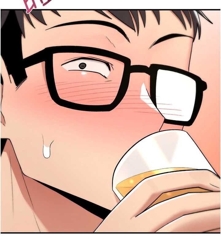 诅咒性转物语 - 第11話-被撕開絲襪舔鮑魚 - page 208