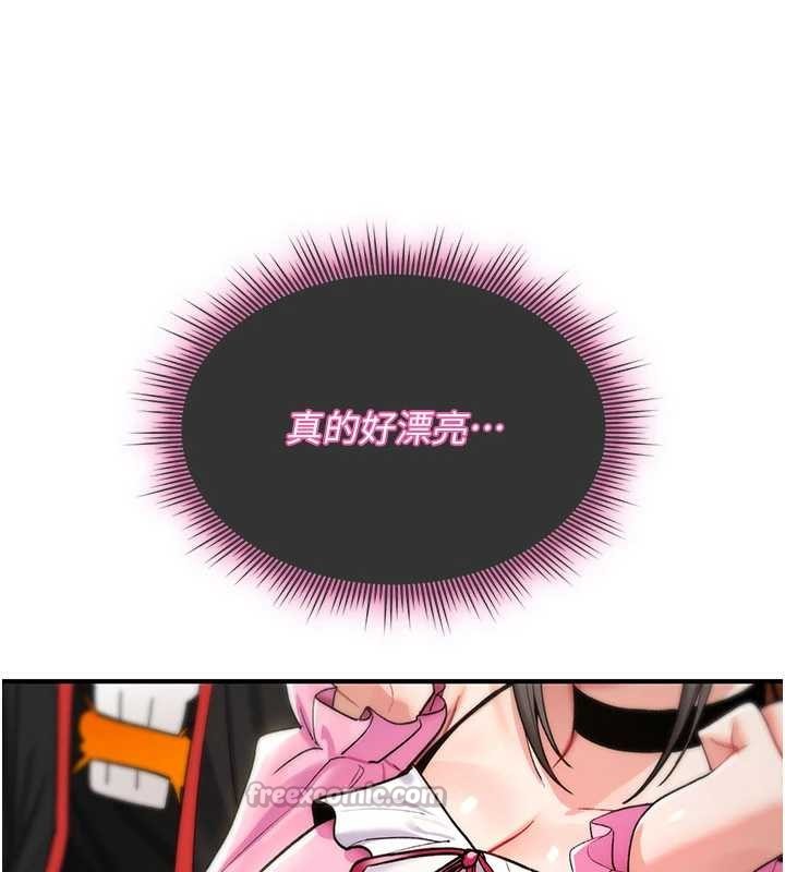 诅咒性转物语 - 第11話-被撕開絲襪舔鮑魚 - page 210