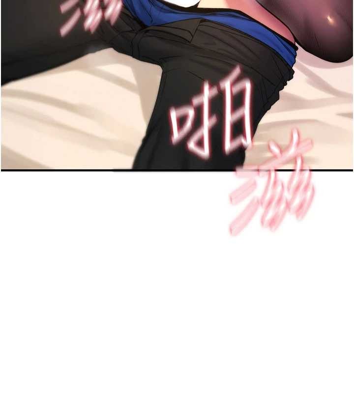 诅咒性转物语 - 第11話-被撕開絲襪舔鮑魚 - page 220