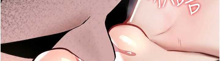 诅咒性转物语 - 第26話-被前後夾擊的我… - page 68