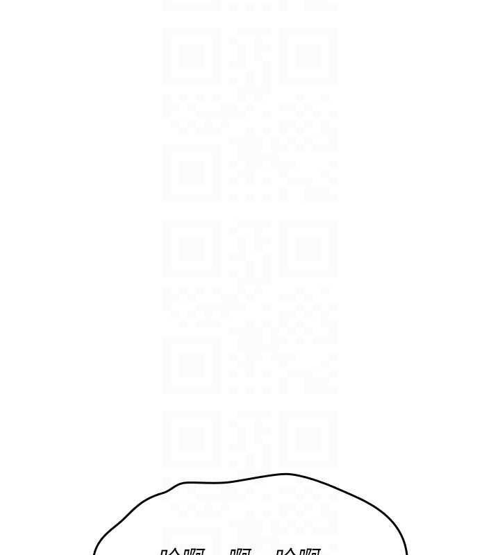 诅咒性转物语 - 第26話-被前後夾擊的我… - page 154