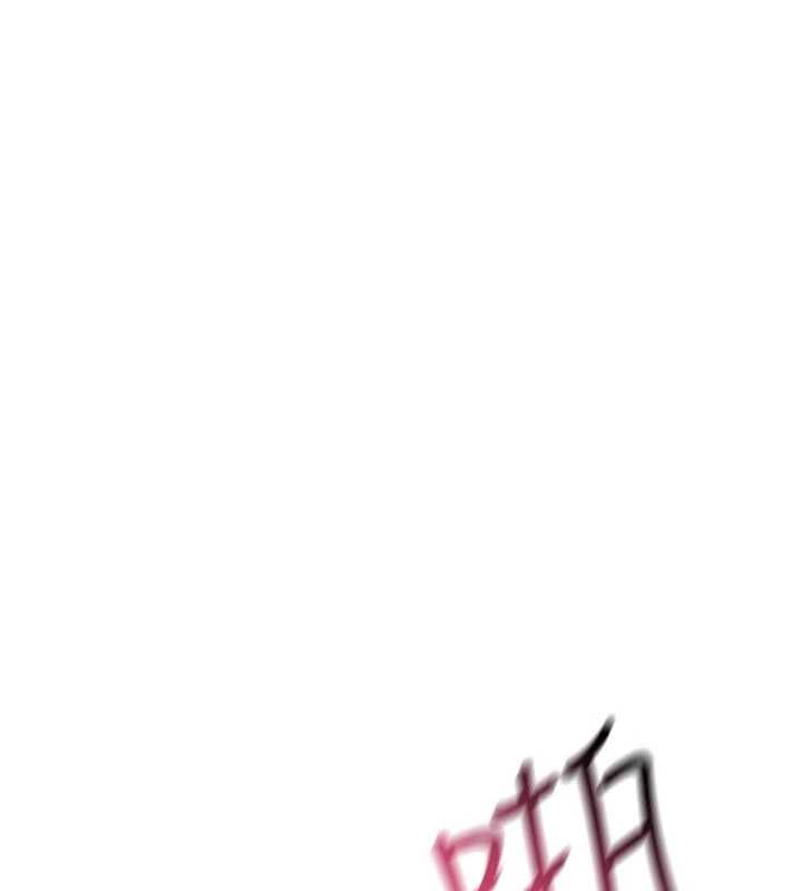 诅咒性转物语 - 第26話-被前後夾擊的我… - page 172