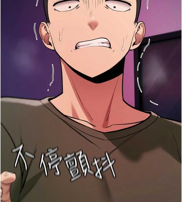 诅咒性转物语 - 第26話-被前後夾擊的我… - page 211