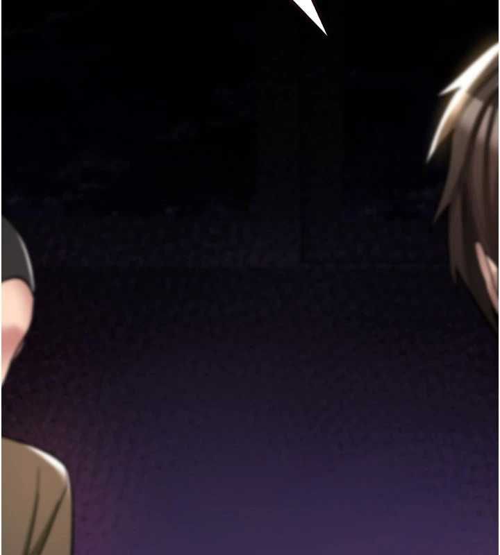 诅咒性转物语 - 第26話-被前後夾擊的我… - page 245