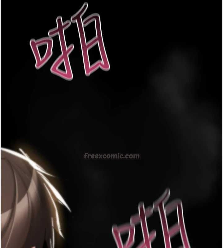 诅咒性转物语 - 第27話-魯蛇骯髒的欲望 - page 15