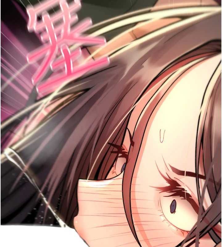 诅咒性转物语 - 第27話-魯蛇骯髒的欲望 - page 35