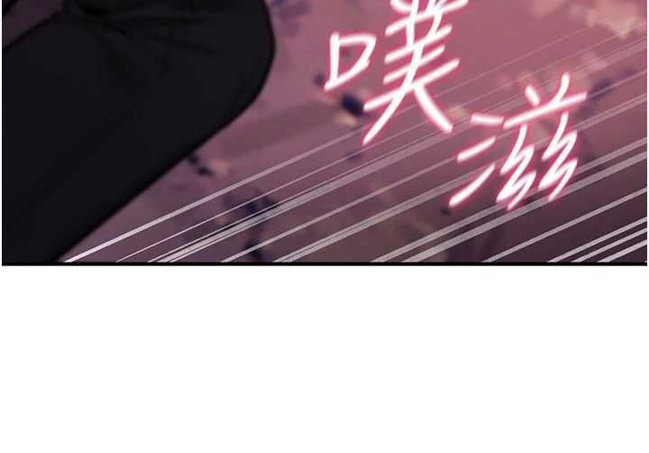 诅咒性转物语 - 第27話-魯蛇骯髒的欲望 - page 41